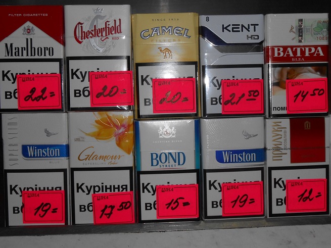 цены на сигареты