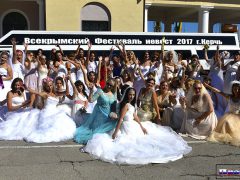 Парад невест в Феодосии
