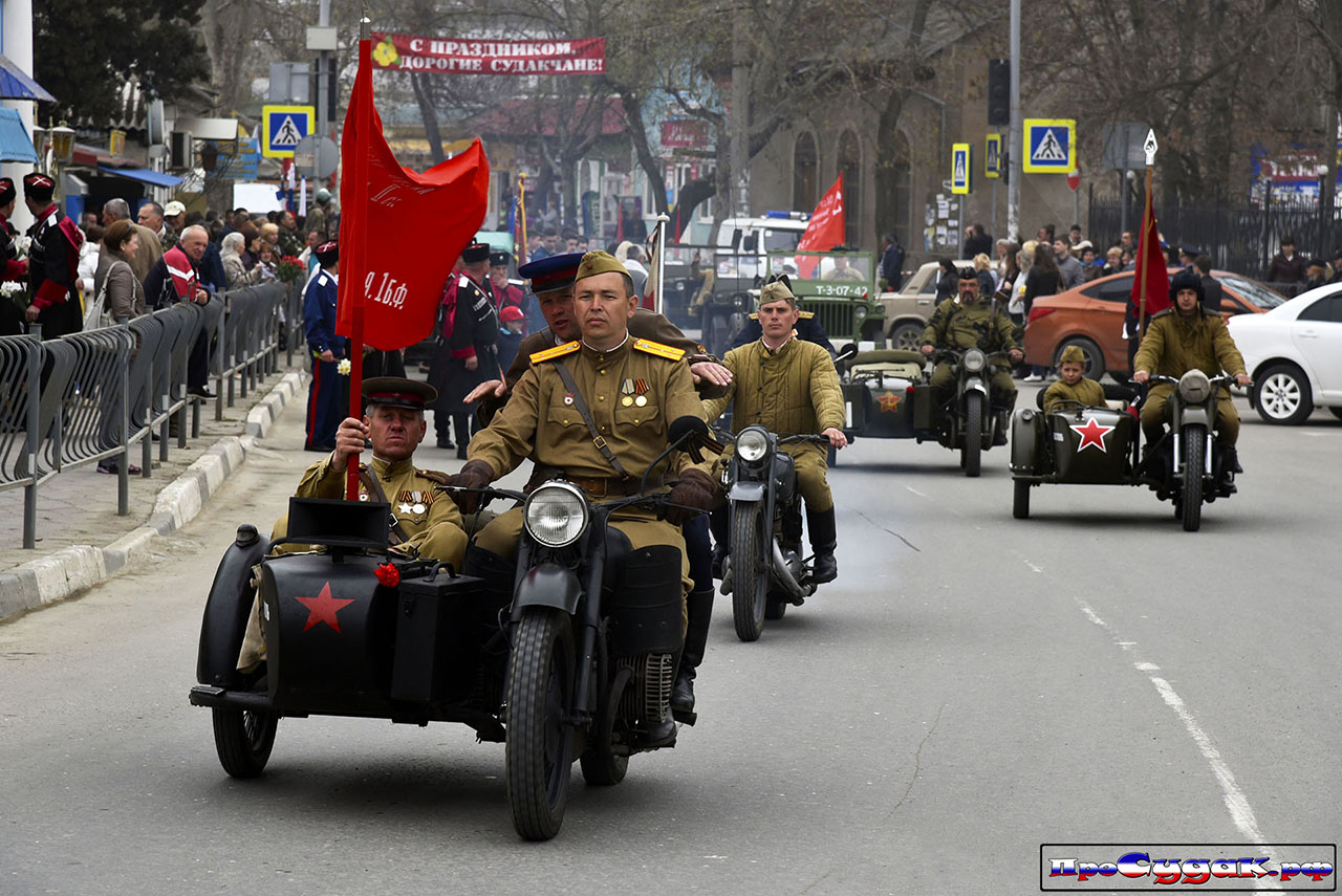 парад в Крыму