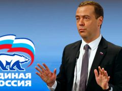 Единая Россия Лидер партии, Медведев Единая Россия