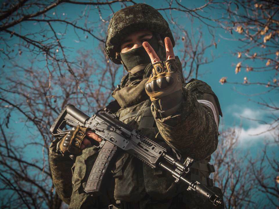 Специальная операция на Украине